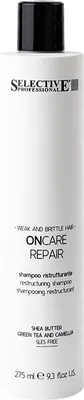 Immagine prodotto di Selective Professional On Care Repair Shampoo 275ml