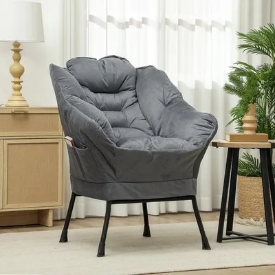 Produktbild von Polsterstuhl mit Stahlbeinen und Seitentaschen Akzentstuhl Loungesessel Relaxsessel für Schlafzimmer Grau