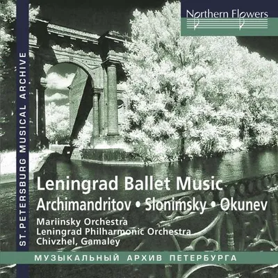 Produktbild von Leningrad Ballet Music
