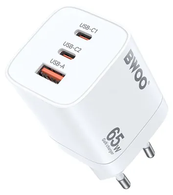Image de Bwoo, chargeur 65W GaN USB-C & USB-A 3 ports, blanc