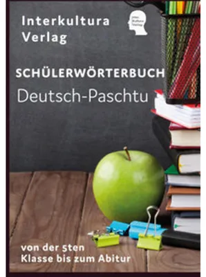 Image de Interkultura Schülerwörterbuch Deutsch-Paschtu