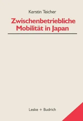 Immagine prodotto di Zwischenbetriebliche Mobilität in Japan