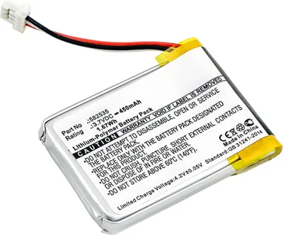 Immagine prodotto di subtel 1x Batteria per Navigatore GPS Compatibile con Mitac Mio Mivue 388, Mio 1ICP6/26/36 – (450mAh, 3.7V)