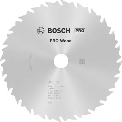 Produktbild von PRO Wood Kreissägeblatt, 165 x 1,7 x 20 mm, Z24