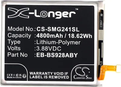 Produktbild von Akku für Samsung Galaxy S24 Ultra ersetz EB-BS928ABY, GH82-33387A Li-Polymer, 3,88V, 4855mAh, 18,8Wh