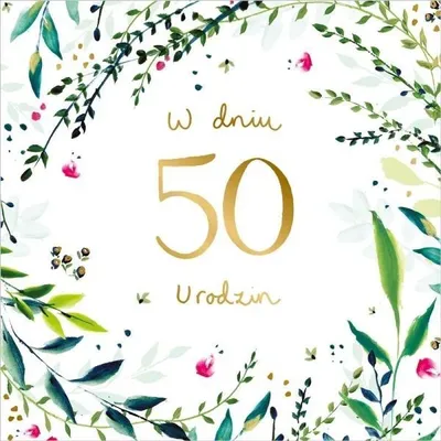 Produktbild von Glückwunschkarte zum 50. Geburtstag - AbCard