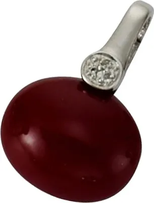 Produktbild von KISMA Schmuck Anhänger für Ketten rot Sterling Silber 925 D2KIH0111-004