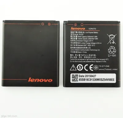 Obrázok produktu pre Originálna batéria pre mobilný telefón Lenovo Bl253 2050Mah A2010