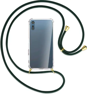 Produktbild von Handykette Backcover-Schutzhülle mit Band (Metall goldfarben) für Sony Xperia XZ, XZs - dunkelgrün