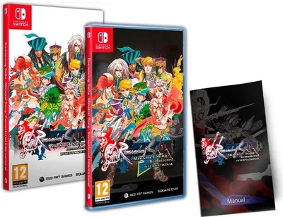 Obrázek produktu pro Romancing SaGa 2: Minstrel Song Remastered (SWITCH)