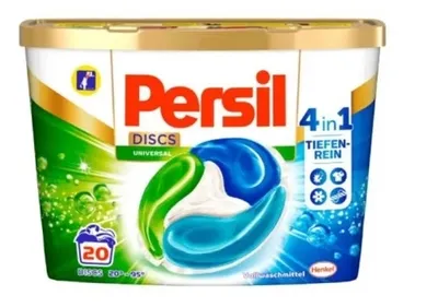 Produktbild von (DE) Persil 4 in 1 Uniwersalne kapsułki do prania, 500 g (PRODUKT Z NIEMIEC)
