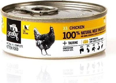 Obrázok produktu pre 3Coty CHICKEN pre mačiatka 80g