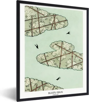 Produktbild von MuchoWow® Gerahmtes Poster Grün - Abstrakt - Formen - Text 60x80 cm - Poster mit Schwarzem Bilderrahmen Wandposter Rahmen Foto Bilder - Premium - Wanddeko Wohnzimmer