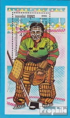 Produktbild von Briefmarken Kambodscha 1990 Mi Block173 (kompl.Ausg.) postfrisch Olympische Winterspiele 92