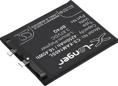 Immagine prodotto di TECHTEK Batteria compatibile con [Xiaomi] 14 sostituisce BP4Q