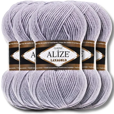 Produktbild von Alize 5x 100g Lanagold Wolle, Uni, Häkeln, Stricken (Grey | 200)