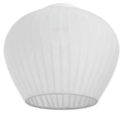 Produktbild von Lampenschirm - weiß - Lampenkappen - textil - Ø 17cm - K45981S - Anne Lighting