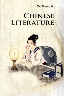 Produktbild von Chinese Literature