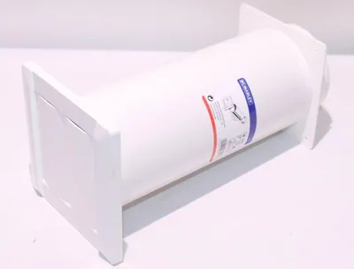 Produktbild von MARLEY Teleskopkanal 140x140 Weiß