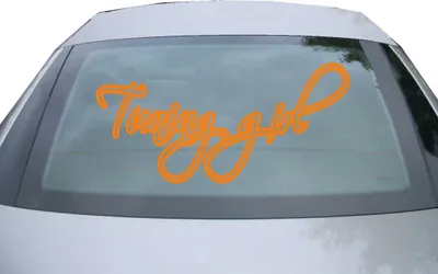 Produktbild von Indigos UG - Aufkleber Heckscheibe & Motorklappe DE6179 - orange - 600x285 mm - tuning girl - Auto Scheiben Fenster Heckklappe Tuning Racing JDM - Die cut