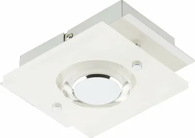 Produktbild von Briloner LED- Wandleuchte 1-flg. chrom-Acryl-matt
