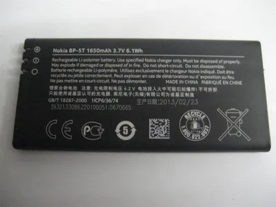 Produktbild von Original Nokia BP-5T Akku Lumia 820