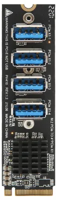 Obrázok produktu pre Rozširujúca karta M.2 na PCIe s 4 portmi PCIe, vysoká odolnosť proti rušeniu, stabilný prenos, M.2 na PCIe s 4 portmi