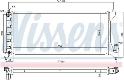 Produktbild von NISSENS 630749 Kühler Wasserkühler Motorkühler für OPEL AGILA (A) (H00) für SUZUKI IGNIS II für SUBARU JUSTY III (G3X)