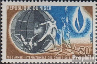 Produktbild von Briefmarken Niger 1968 Mi 181 (kompl.Ausg.) postfrisch Jahr der Menschenrechte
