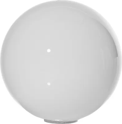 Produktbild von Gartenkugel Gartenflair inkl. Stab 18cm weiß