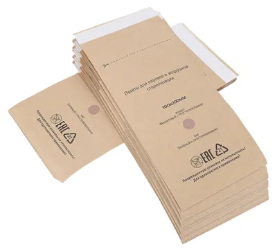 Productafbeelding van 100 Stuks Sterilisatiezakken 10 x 20 cm - Voor Nagelapparatuur