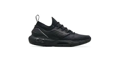 Produktbild von Under Armour HOVR Phantom 2 IntelliKnit