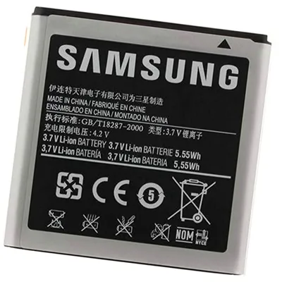 Produktbild von Akku Batterie Samsung Galaxy S Advance i9070 i9070P - EB535151VU
