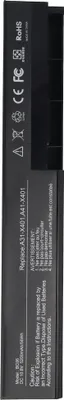 Produktbild von Akku passend für ASUS F301, A31-X401, Li-Ion, 10,8V, 5200mAh, 56,2Wh, black