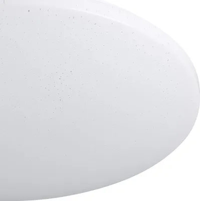 Image de EGLO FRANIA-Z, 1 ampoule, LED, IP20, Blanc