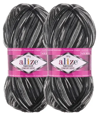 2 x 100g Sockenwolle Superwash Comfort 4-fädig anthrazit grau creme