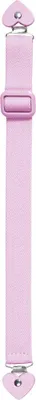 Produktbild von Playshoes Elastik-Gürtel Herz-Clip uni, Größe: 74-110, rose
