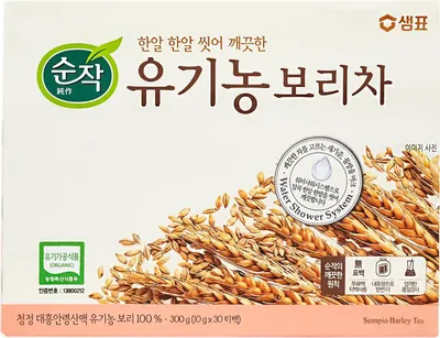 Produktbild von Sempio Gerstentee 300g (30x10g)