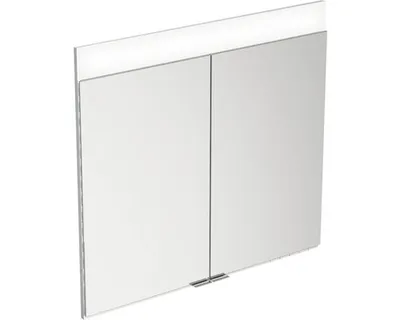 Obrázok produktu pre Zrkadlová skrinka s osvetlením KEUCO Edition 400 71 x 15,4 x 65 cm strieborná