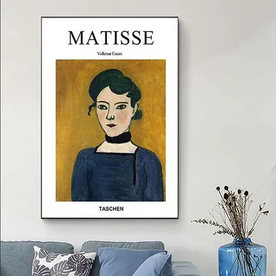 Produktbild von TPFLiving Kunstdruck LW-1706 (OHNE RAHMEN) Poster - Leinwand - Wandbild - Hochauflösender Giclée-Druck, langlebig und hochwertig - Henri Matisse - Fauvismus - Frauenportraits -  - Größe: 13x18cm