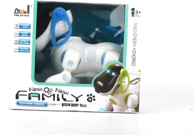 Obrázok produktu pre Robot psík