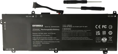 Produktbild von EXTENSILO Akku Ersatz für HP ZO04, HSTNN-LB6W, HSTNN-C88C, 808450-001, 808396-421, ZO04XL für Notebook (4200 mAh, 15,2 V, Li-Ion)