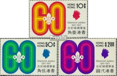 Produktbild von Briefmarken Hongkong 1971 Mi 255-257 (kompl.Ausg.) postfrisch Pfadfinderbewegung