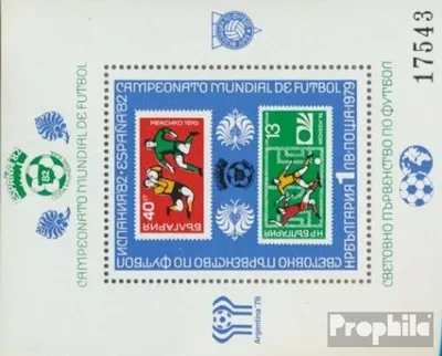 Produktbild von Briefmarken Bulgarien 1979 Mi Block97 (kompl.Ausg.) postfrisch Fußball WM 82