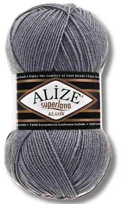 Image de Alize 1x 100g Superlana Klasik, fil uni, idéal pour le crochet et le tricot (référence 87)