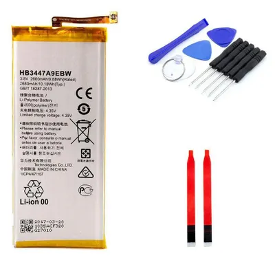 Produktbild von Huawei Ersatzakku HB3447A9EBW3 für P8 Smartphone 2600 mAh Reparatur Set