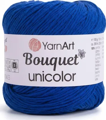 Obrázok produktu pre Yarn Art Bouquet Unicolor 3222 Pletacia priadza