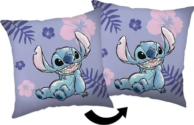 Produktbild von Stitch dekoratives Kissen lila 35 x 35 cm
