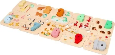 Produktbild von Spielba Holzspielwaren 520220, 10 Stück(e), Tiere, 2 Jahr(e)