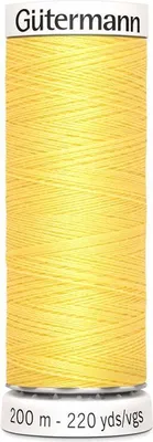 Produktbild von Gütermann Allesnäher 200 m Farbe 852